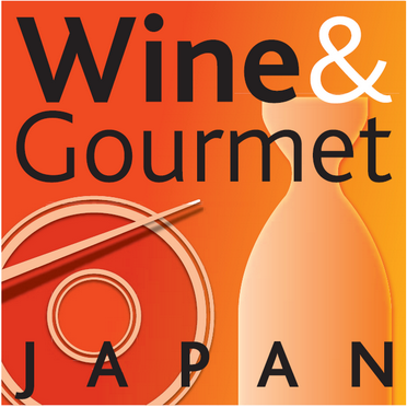 WINE & GOURMET JAPAN